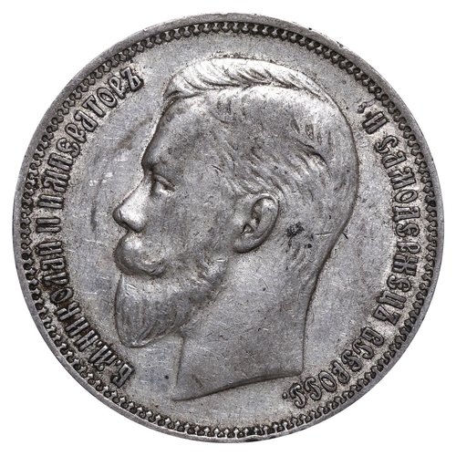 119 - Russian Empire, Emperor Nicholas II (1894-1917), 1 rouble, 1908 year, Silver, 20 gr, Y#59.3, bitkin ... 