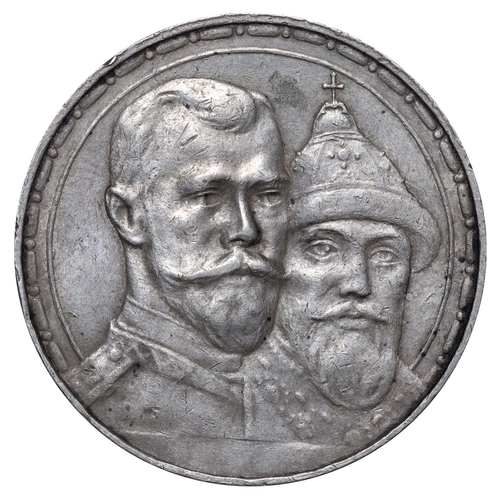 120 - Russian Empire, Emperor Nicholas II (1894 - 1917), 1 rouble, 1913 year, Silver, 20 gr, Y#70, Bitkin ... 