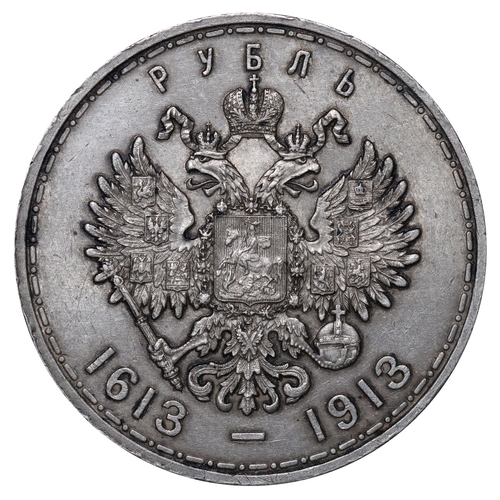 120 - Russian Empire, Emperor Nicholas II (1894 - 1917), 1 rouble, 1913 year, Silver, 20 gr, Y#70, Bitkin ... 