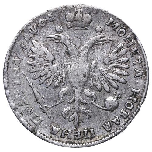 122 - Russian Empire, Tsar Peter I the Great (1682-1721), 1 poltina, Silver, 14.22 gr.