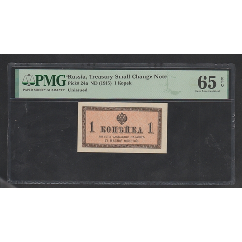 1245 - Russia, Treasury Small Change Note
Pick# 24a ND (1915) 1 Kopek
 Unissued
65
Gem Uncirculated
EPQ