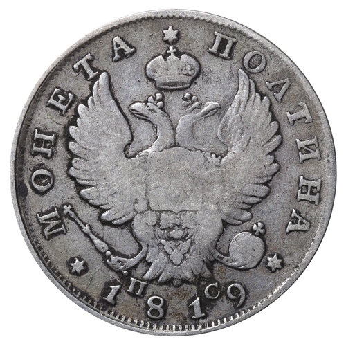 126 - Russian Empire, Emperor Alexander I (1801-1825), 1 poltina, 1819 year, Silver, 10,37 gr, C#129, bitk... 