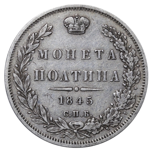 127 - Russian Empire, Emperor Nicholas I (1825-1855), 1 poltina, 1845 year, Silver, 10,36 gr, C#â¯167.2, ... 