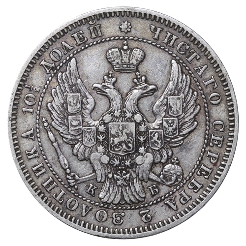 127 - Russian Empire, Emperor Nicholas I (1825-1855), 1 poltina, 1845 year, Silver, 10,36 gr, C#â¯167.2, ... 