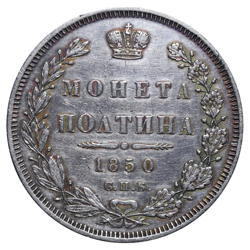 128 - Russian Empire, Emperor Nicholas I (1825-1855), 1 poltina, 1850 year, Silver, 10,37 gr, C#167.1, bit... 