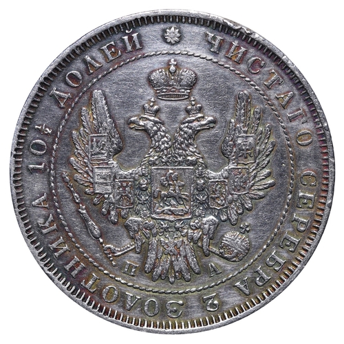 128 - Russian Empire, Emperor Nicholas I (1825-1855), 1 poltina, 1850 year, Silver, 10,37 gr, C#167.1, bit... 