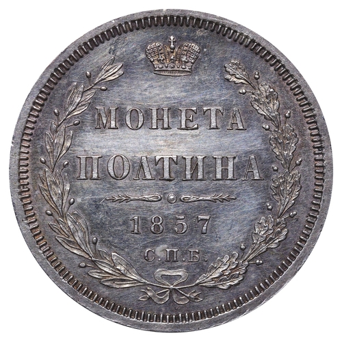 130 - Russian Empire, Emperor Alexander II (1855-1881), 1 poltina, 1857 year, Silver, 10,37 gr, C#167.1, b... 