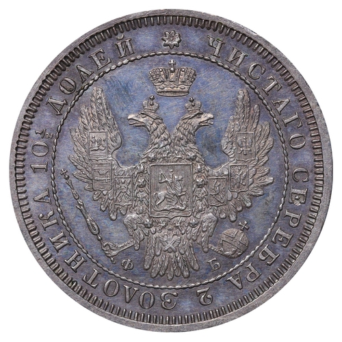 130 - Russian Empire, Emperor Alexander II (1855-1881), 1 poltina, 1857 year, Silver, 10,37 gr, C#167.1, b... 