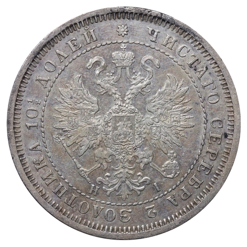 131 - Russian Empire, Emperor Alexander II (1855-1881), 1 poltina, 1870 year, Silver, 10,37 gr, Y#24, bitk... 