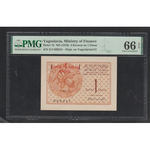 1319 - Yugoslavia, Ministry of Finance
Pick# 15 ND (1919) 4 Kronen on 1 Dinar
S/N 31J 029241 - Ovpt. on Yug... 