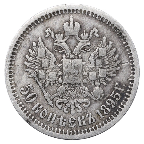 132 - Russian Empire, Nicholas II (1894-1917). 50 Kopeks, 1895 year, Silver, 10 gr, Y#58.1, Bitkin 71