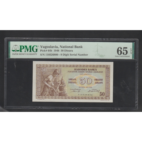 1320 - Yugoslavia, National Bank Pick#64b 1946 50 Dinara S/N 110526800 - 9 Digit Serial Number 65 Gem Unc