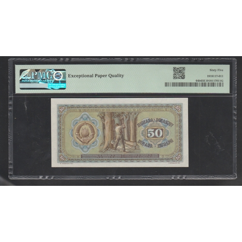 1320 - Yugoslavia, National Bank Pick#64b 1946 50 Dinara S/N 110526800 - 9 Digit Serial Number 65 Gem Unc