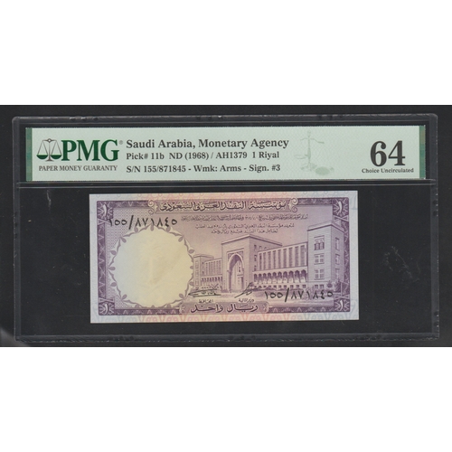 1323 - Saudi Arabia, Monetary Agency
Pick# 11b ND (1968) / AH1379 1 Riyal
S/N 155/871845 - Wmk: Arms - Sign... 