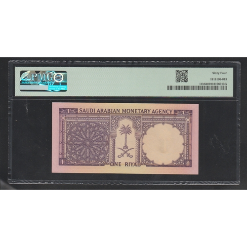 1323 - Saudi Arabia, Monetary Agency
Pick# 11b ND (1968) / AH1379 1 Riyal
S/N 155/871845 - Wmk: Arms - Sign... 