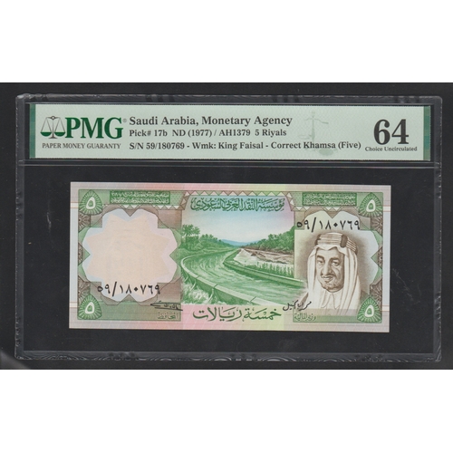 1324 - Saudi Arabia, Monetary Agency
Pick# 17b ND (1977) / AH1379 5 Riyals
S/N 59/180769 - Wmk: King Faisal... 