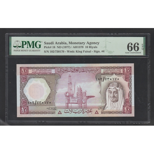 1325 - Saudi Arabia, Monetary Agency
Pick# 18 ND (1977) / AH1379 10 Riyals
S/N 102/730170 - Wmk: King Faisa... 