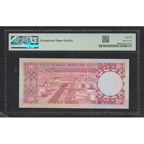 1325 - Saudi Arabia, Monetary Agency
Pick# 18 ND (1977) / AH1379 10 Riyals
S/N 102/730170 - Wmk: King Faisa... 