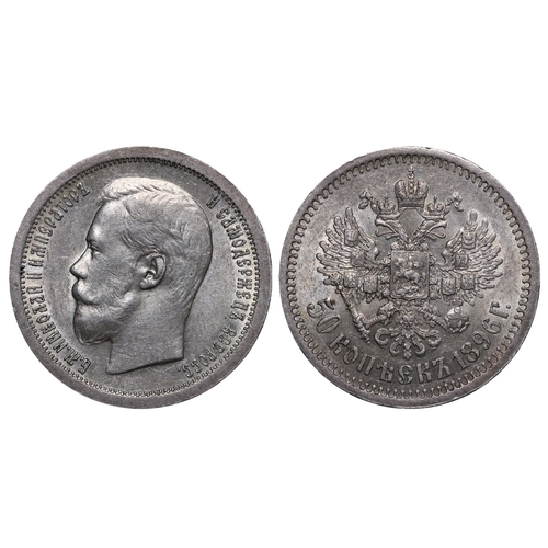 133 - Russian Empire, Nicholas II (1894-1917). 50 Kopeks, 1896 year, Silver, 10 gr,