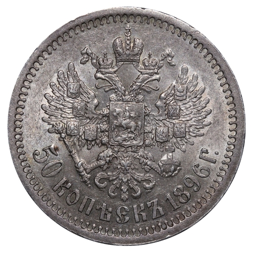 133 - Russian Empire, Nicholas II (1894-1917). 50 Kopeks, 1896 year, Silver, 10 gr,