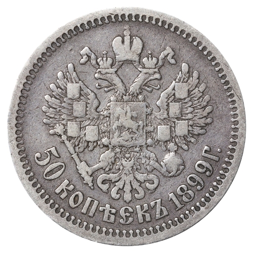 134 - Russian Empire, Emperor Nicholas II (1894-1917), 50 kopecks, 1899 year, Silver, 10 gr, Y#58.2, bitki... 