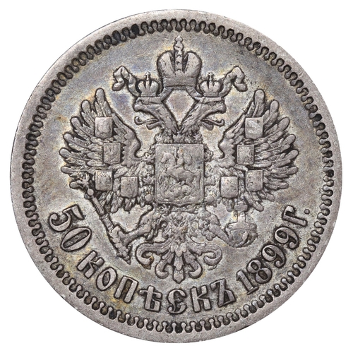 135 - Russian Empire, Emperor Nicholas II (1894-1917), 50 kopecks, 1899 year, Silver, 10 gr, Y#58.2, bitki... 