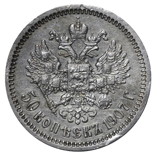 136 - Russian Empire, Emperor Nicholas II (1894-1917), 50 kopecks, 1907 year, Silver, 10 gr, Y#58.1, bitki... 