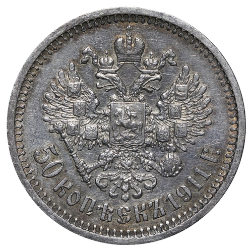 137 - Russian Empire, Emperor Nicholas II (1894-1917), 50 kopecks, 1911 year, Silver, 10 gr, Y#58.1, bitki... 