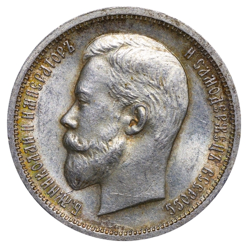 138 - Russian Empire, Emperor Nicholas II (1894-1917), 50 kopecks, 1912 year, Silver, 10 gr, Y#58.2, bitki... 