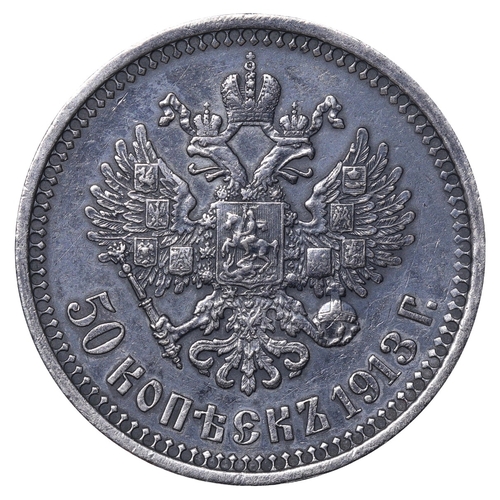 141 - Russian Empire, Emperor Nicholas II (1894-1917), 50 kopecks, 1913 year, Silver, 10 gr, Y#58.2, bitki... 