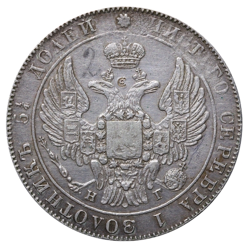 145 - Russian Empire, Emperor Nicholas I (1825-1855), 25 kopecks, 1832 year, Silver, 5,18 gr, C#166.1, bit... 