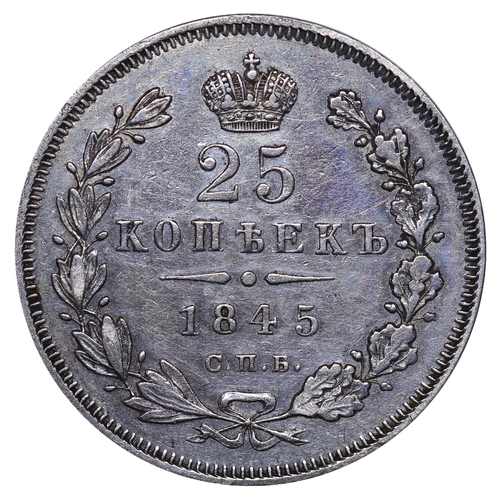 146 - Russian Empire, Emperor Nicholas I (1825-1855), 25 kopecks, 1845 year, Silver, 5,18 gr, C#166.1, bit... 