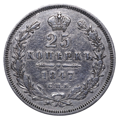 147 - Russian Empire, Emperor Nicholas I (1825-1855), 25 kopecks, 1847 year, Silver, 5,18 gr, C#166.1, bit... 