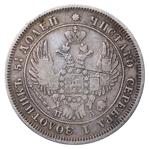 148 - Russian Empire, Emperor Nicholas I (1825-1855), 25 kopecks, 1849 year, Silver, 5,18 gr, C#166.1, bit... 