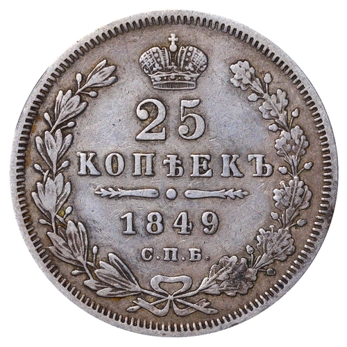 148 - Russian Empire, Emperor Nicholas I (1825-1855), 25 kopecks, 1849 year, Silver, 5,18 gr, C#166.1, bit... 