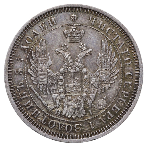 149 - Russian Empire, Emperor Nicholas I (1825-1855), 25 kopecks, 1854 year, Silver, 5,18 gr, C#166.1, bit... 