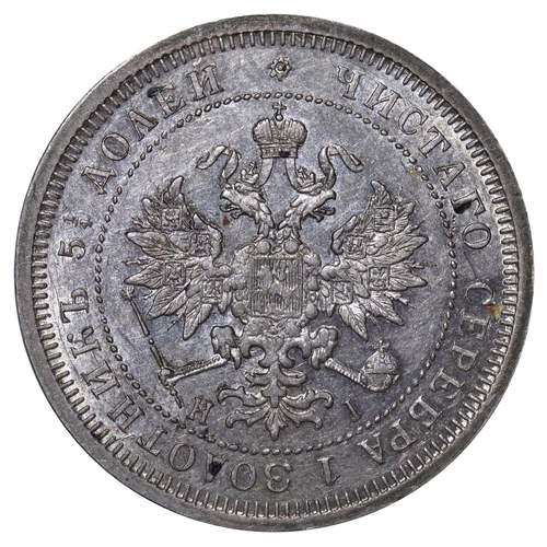 152 - Russian Empire, Emperor Alexander II the Liberator (1855 - 1881), 25 kopecks, 1877 year, Silver, 5,1... 