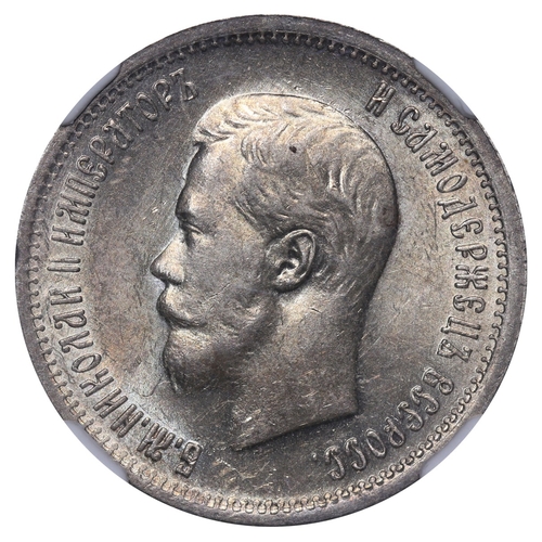 153 - Russian Empire, Emperor Nicholas II (1894-1917), 25 kopecks, 1896 year, Silver, 5 gr, Y#57, bitkin 9... 