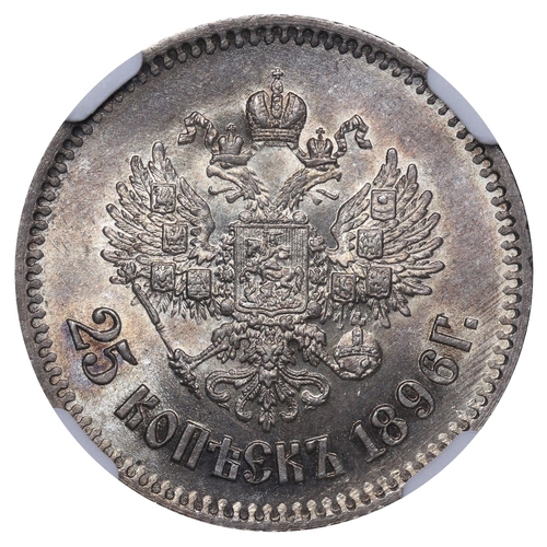 153 - Russian Empire, Emperor Nicholas II (1894-1917), 25 kopecks, 1896 year, Silver, 5 gr, Y#57, bitkin 9... 