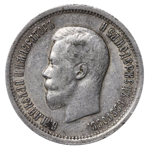 154 - Russian Empire, Emperor Nicholas II (1894-1917), 25 kopecks, 1896 year, Silver, 5 gr, Y#57, bitkin 9... 