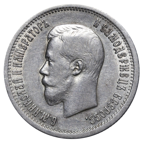 155 - Russian Empire, Emperor Nicholas II (1894-1917), 25 kopecks, 1896 year, Silver, 5 gr, Y#57, bitkin 9... 