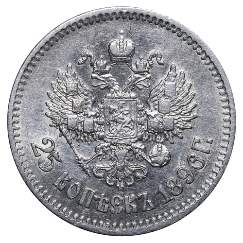 155 - Russian Empire, Emperor Nicholas II (1894-1917), 25 kopecks, 1896 year, Silver, 5 gr, Y#57, bitkin 9... 