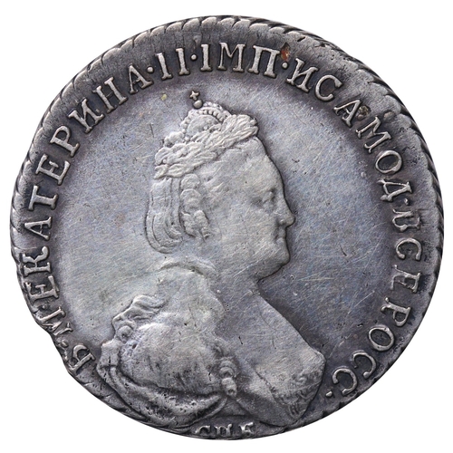 156 - Russian Empire, Empress Catherine II (1762-1796), 20 kopecks, 1784 year, Silver, 4,77 gr, C#63c, bit... 