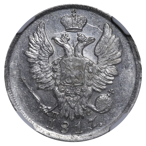 160 - Russian Empire, Emperor Alexander I (1801-1825), 20 kopecks, 1817 year, Silver, 4,15 gr, C#128, bitk... 