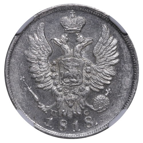 162 - Russian Empire, Emperor Alexander I (1801-1825), 20 kopecks, 1818 year, Silver, 4,15 gr, C#128, bitk... 