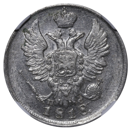 164 - Russian Empire, Emperor Alexander I (1801-1825), 20 kopecks, 1818 year, Silver, 4,15 gr, C#128, bitk... 