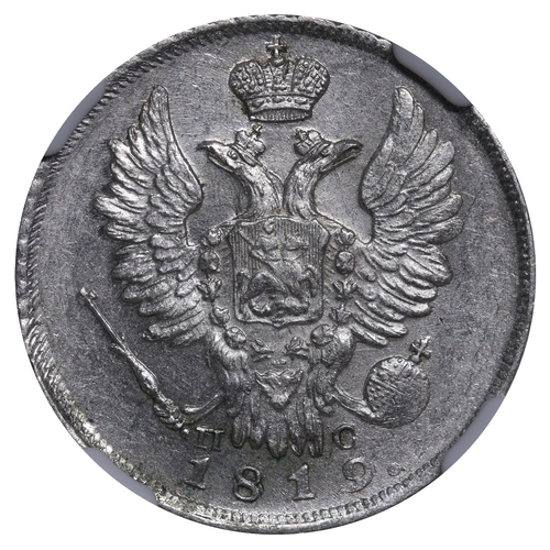 165 - Russian Empire, Emperor Alexander I (1801-1825), 20 kopecks, 1819 year, Silver, 4,15 gr, C#128, bitk... 