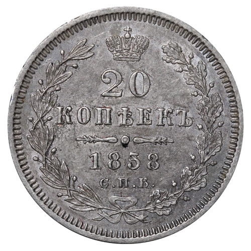 166 - Russian Empire, Emperor Alexander II (1855-1881), 20 kopecks,1858 year, Silver, 4,14 gr, C#â¯165, b... 