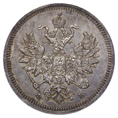 167 - Russian Empire, Emperor Alexander II (1855-1881), 20 kopecks, 1859 year, Silver, 4,08 gr, Y#22.1, bi... 