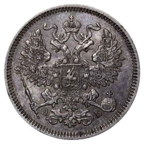 168 - Russian Empire, Emperor Alexander II (1855-1881), 20 kopecks, 1863 year, Silver, 4,08 gr, Y#22.2, bi... 